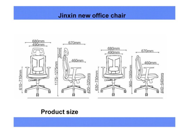 Living Room Bedroom School Hotel Hospital Modern Chair Office Furniture (JX-1920)