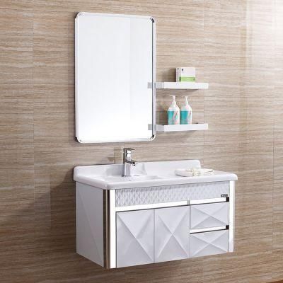 Non Modern Satin Steel Bathroom Cabinet