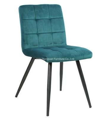 Metal Hotel Home Restaurant Modern Furniture Dining Chair (ZG20-069)