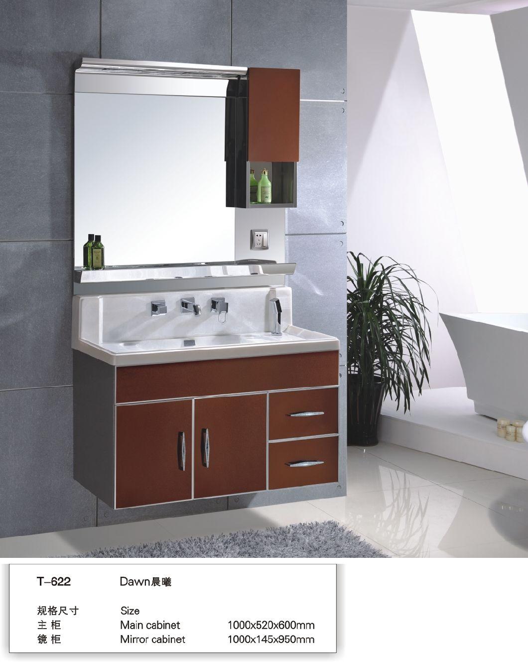 201 Stainless Steel Luxury Modern Wall Home Decor Bathroom Furniture