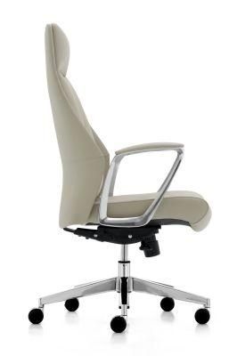 Modern Luxury PU Leather Adjustable Ergonomic Executive Office Chairs