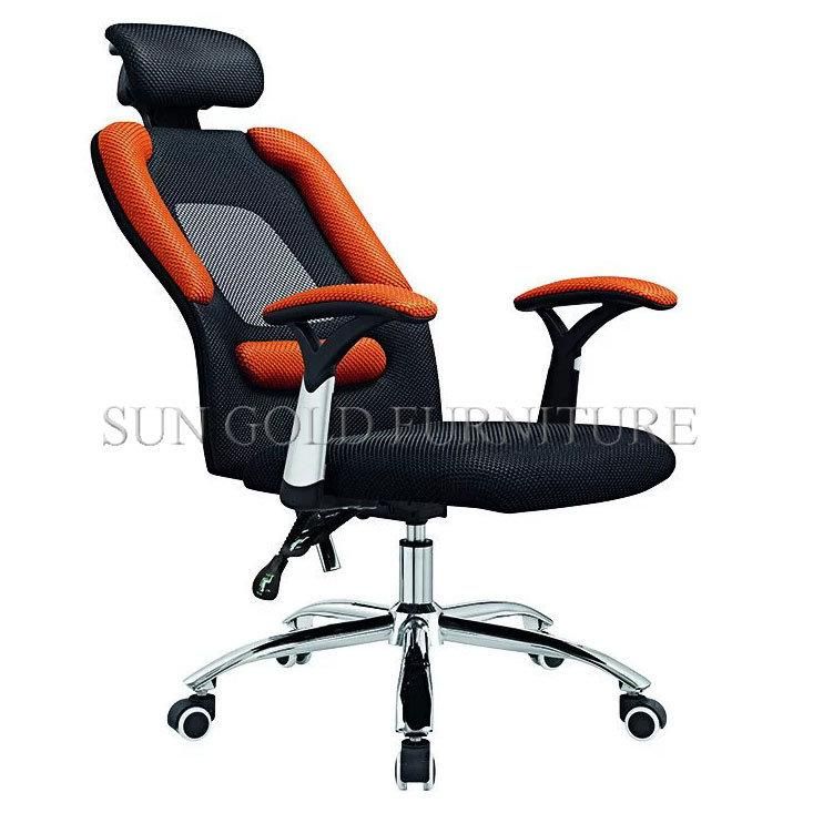 (SZ-OCV71) Mesh Executive Office Chair Computer Gaming Chair with Headrest