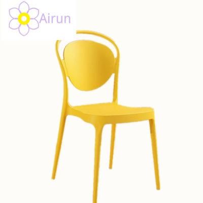 Stackable Modern Leisure Italian Design Plastic Chair