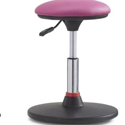 Kids Adjustable Wobble Stool Sit Stand Chair