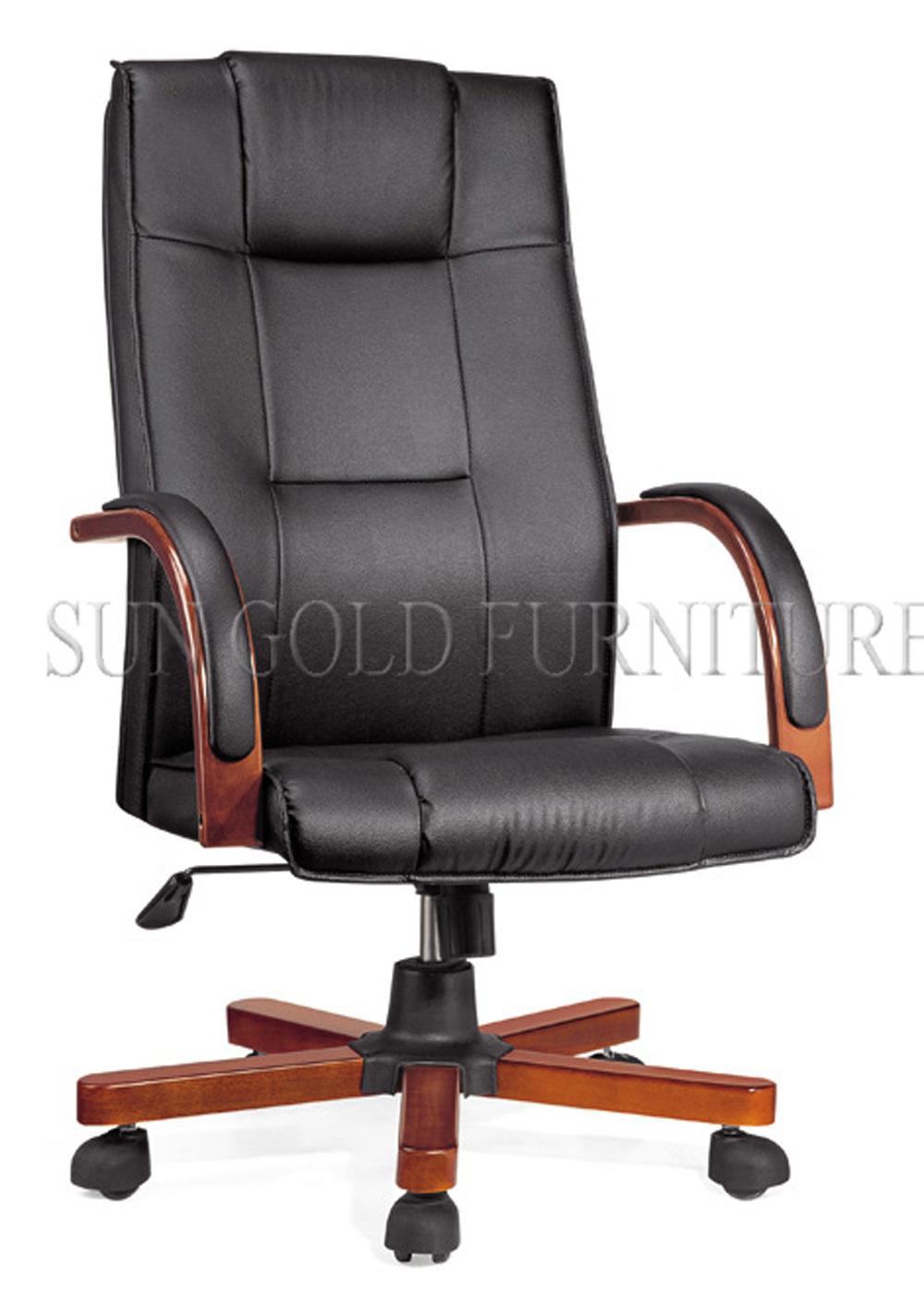 (SZ-OCA1005H) Executive Office Meeting Chair Ergonomic Manager Swivel Chair