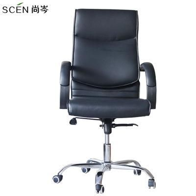 Modern White Ergonomic Leather PU Office Chair High Back Office Chair Executive Office Chair