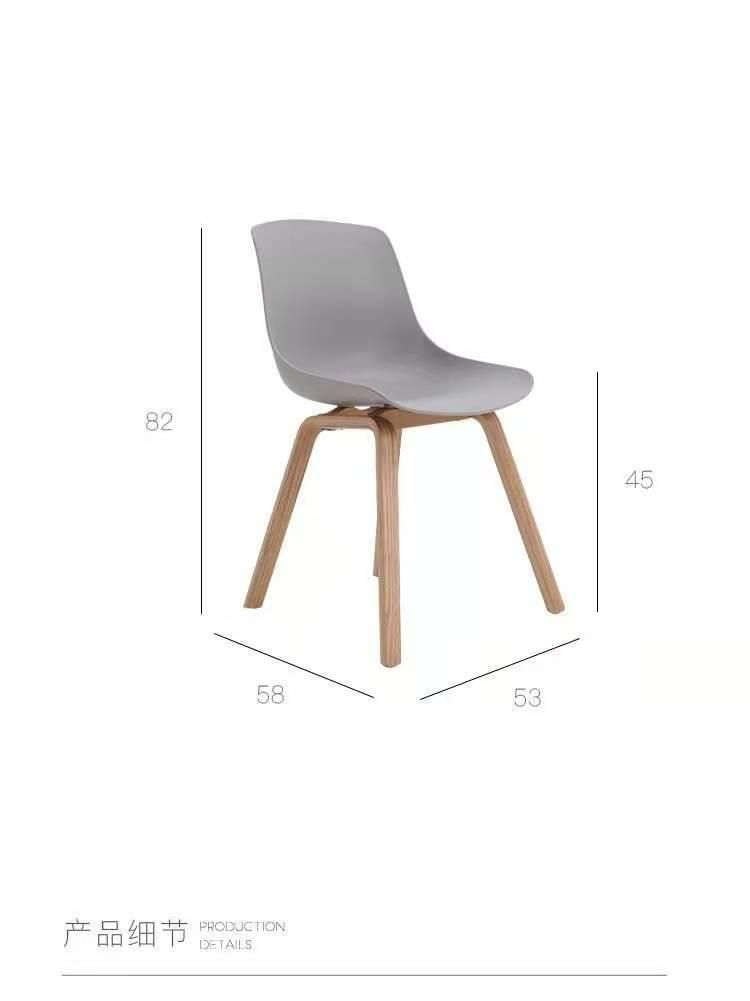 High Quality Optional Colors Modern Plastic Dining Chair for Sale