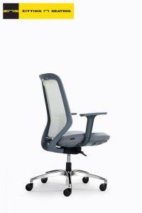 Clever Design Metal Meeting Reclining Swivel Office Chair with High Swivel