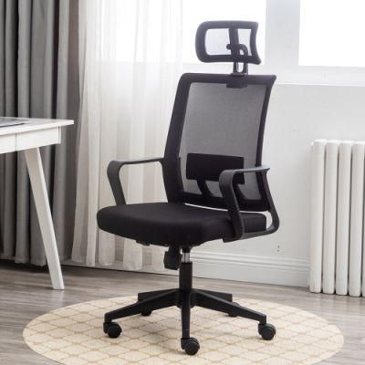 Hight Quality Customize Modern Ergonomic Back Full Mesh Office Chairs Chaise De Bureau Ergonomically Designed Office Furniture