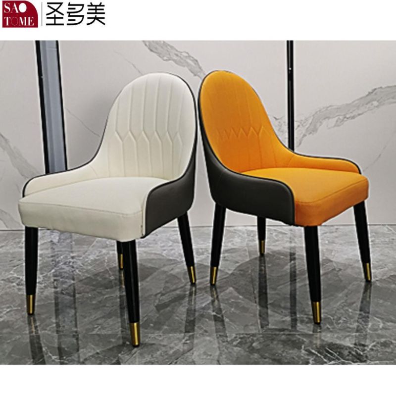 Modern Home Furniture Upholstered Leather Dining Chairs