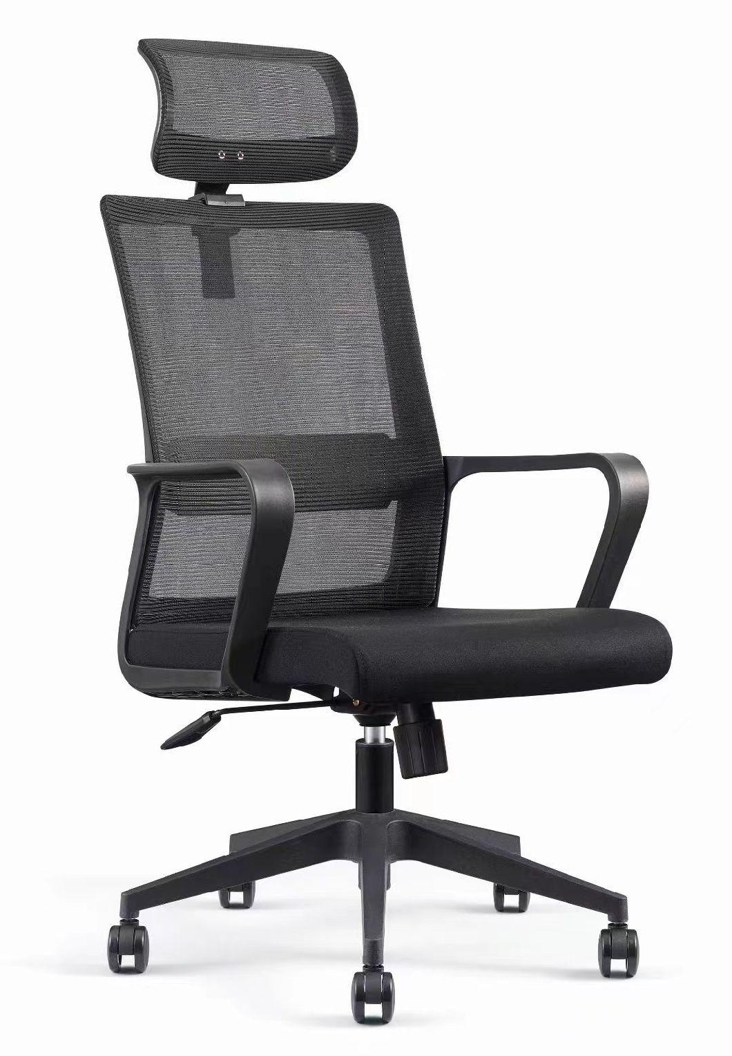 Modern Office Chair Relaxing Office Chair for Sale