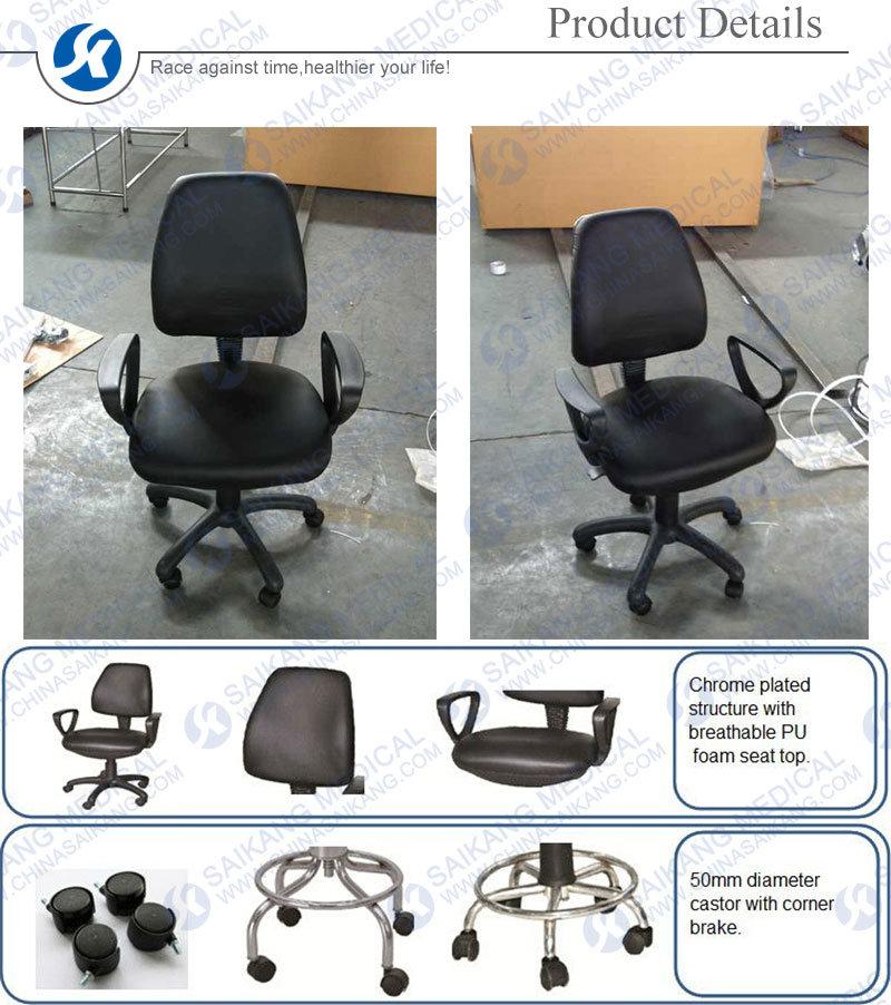 China Supplier Beautiful Office Chair with Armrest