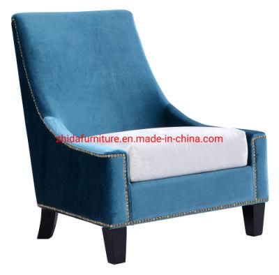 Modern Classic Hotel Lobby Public Reception Chair for Living Room