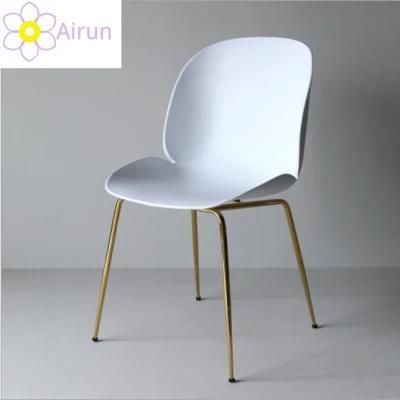 Free Sample Modern Restaurant Home Furniture Colorful Metal Leg Elegant Plastic Beetle Dining Chair