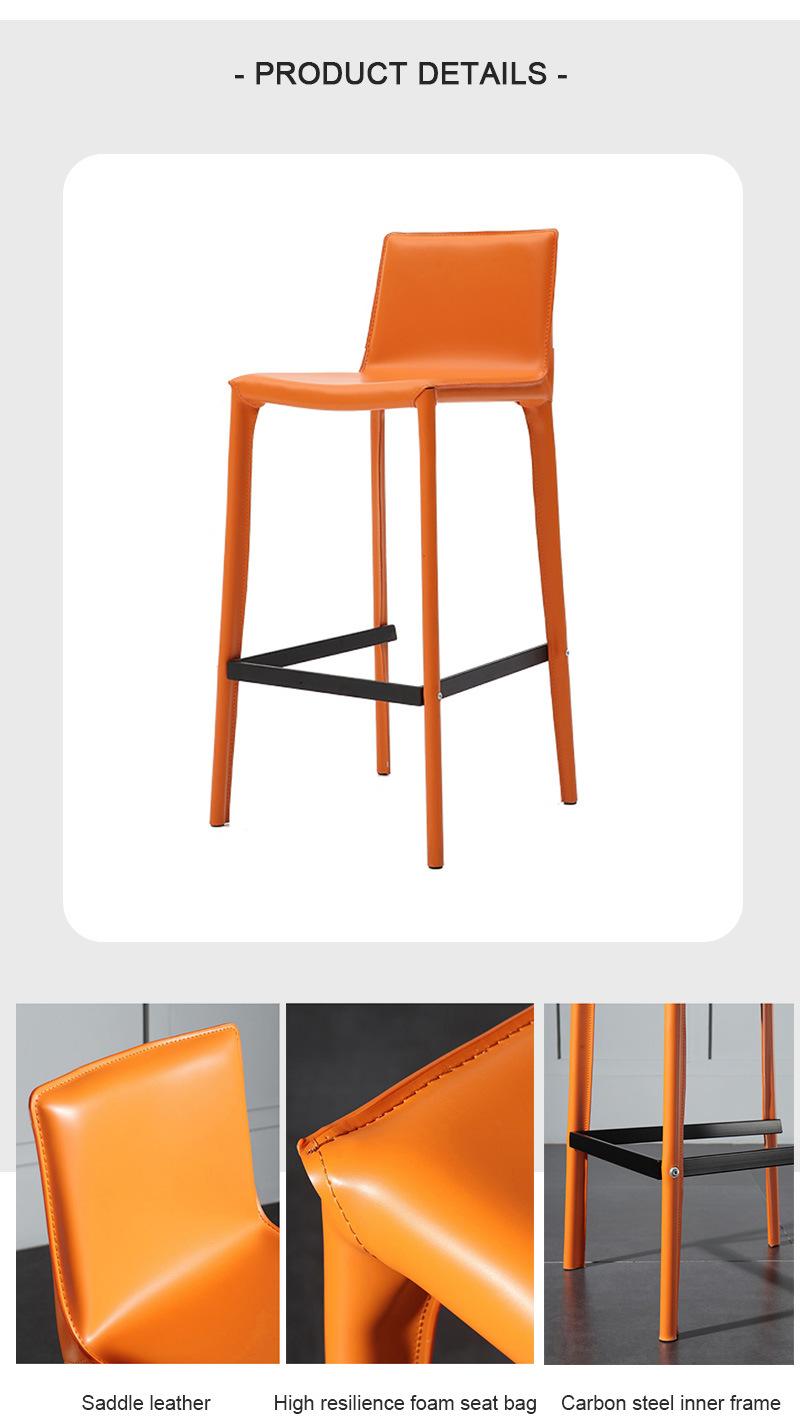 Modern Kitchen Furniture High Stool Saddle Backrest Leather Bar Chair