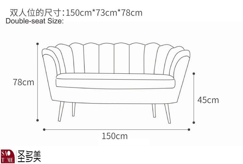 Modern Furniture Fabric Cover Sofa Chair for Living Room