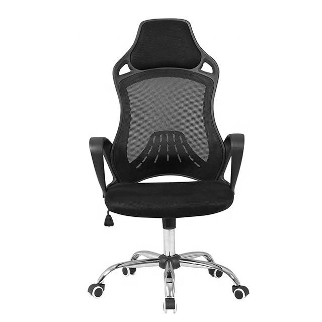 Adjustable High Back Mesh Office Meeting Conference Chair