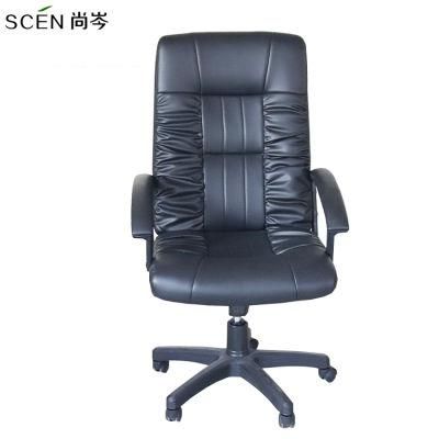 Modern High Back PU Ergonomic Swivel Office Chair Executive Leather Office Chair