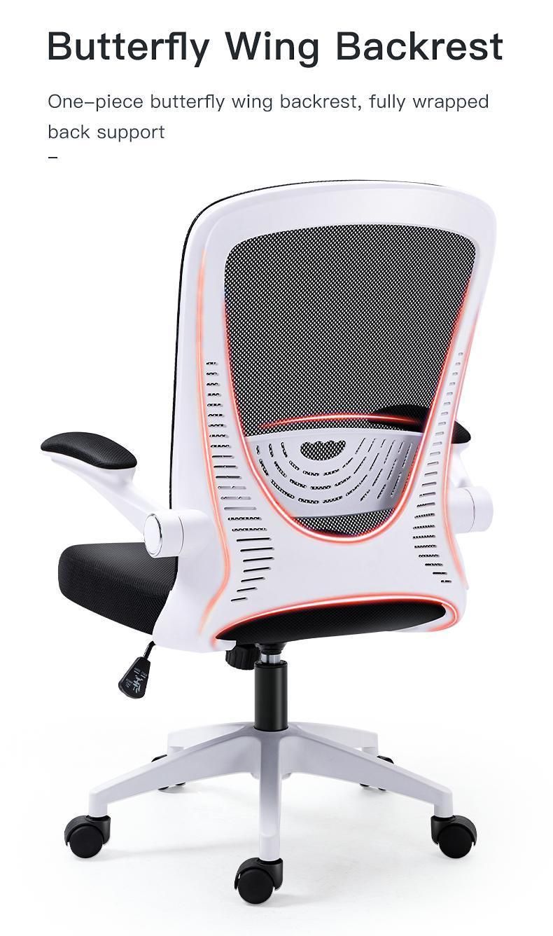 Adjustable Executive Ergonomic Cheap Comfortable Flip-up Arms Sillas PARA Oficina Swivel Mesh Office Computer Chair