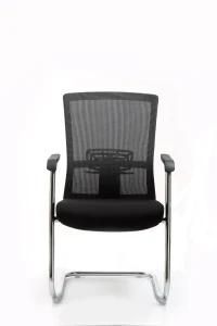 Economical Reliable High Swivel Ergonomic Safety Chair with Armrest