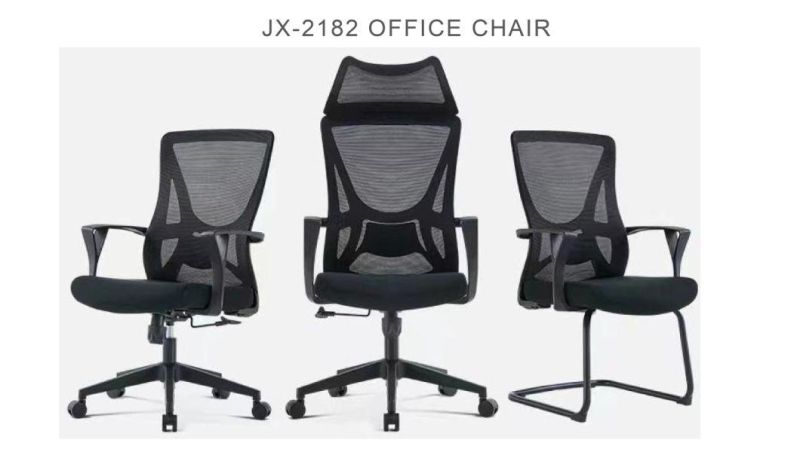 New Design Home School Office Furniture Computer Task Meeting Chair