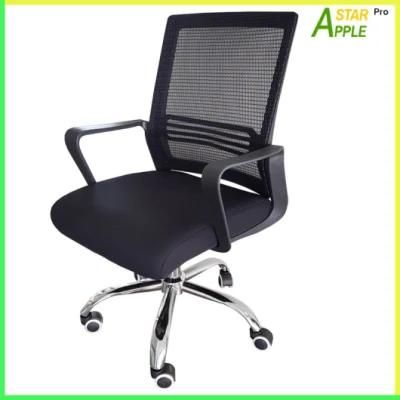 Super Furniture as-B2112 Ergonomic Office Chairs for Manager and Boss