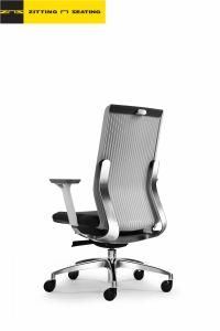 Wholesale High Standard Popular Brand Portable Office Ergonomic Boss Visitor Chair with High Swivel