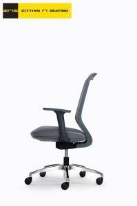 Economical Reliable Mesh Back Office Chair for Home Workstation Furniture