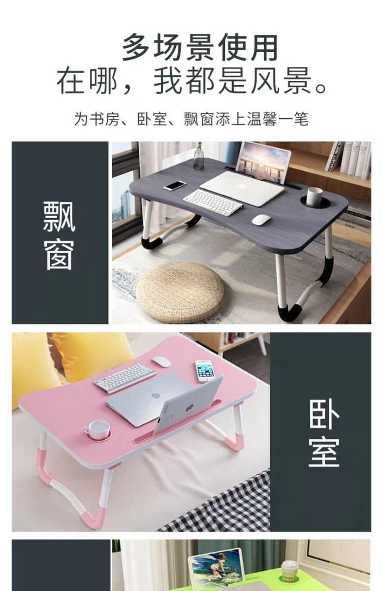 iPad/Laptop Portable Foldable Desk Table on Bed