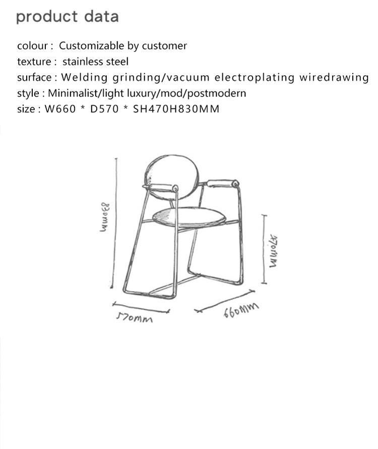 Luxury Outdoor Home Chair Designer Furniture Upholstered Leather Room Table and Modern Dining Chair