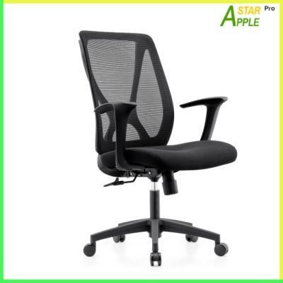 Affordable Modern Home Furniture as-B2185 Swivel Chair with Nylon Base