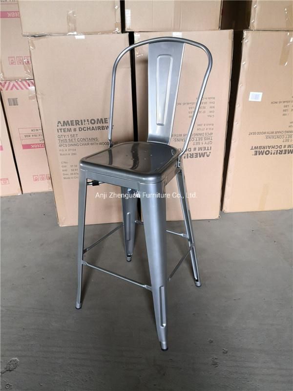 Modern Metal Restaurant Cafe Home Dining Chair Bar Stool (ZG21-039)