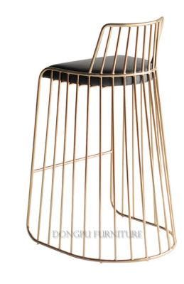 Modern Nordic Style Simple Metal Bar Chair