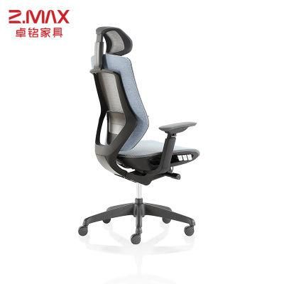 Wholesale Comfortable Manager Aluminum Directors Ergonomic Office Chair Furniture