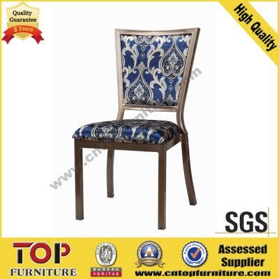 Hotel Restaurant Aluminum Dining Chair