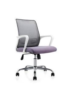 Factory Price Sales Medium Back Ergonomic High Swivel Furniture Office Chair