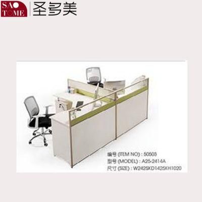 Office Furniture A20 Two-Person Office Desk