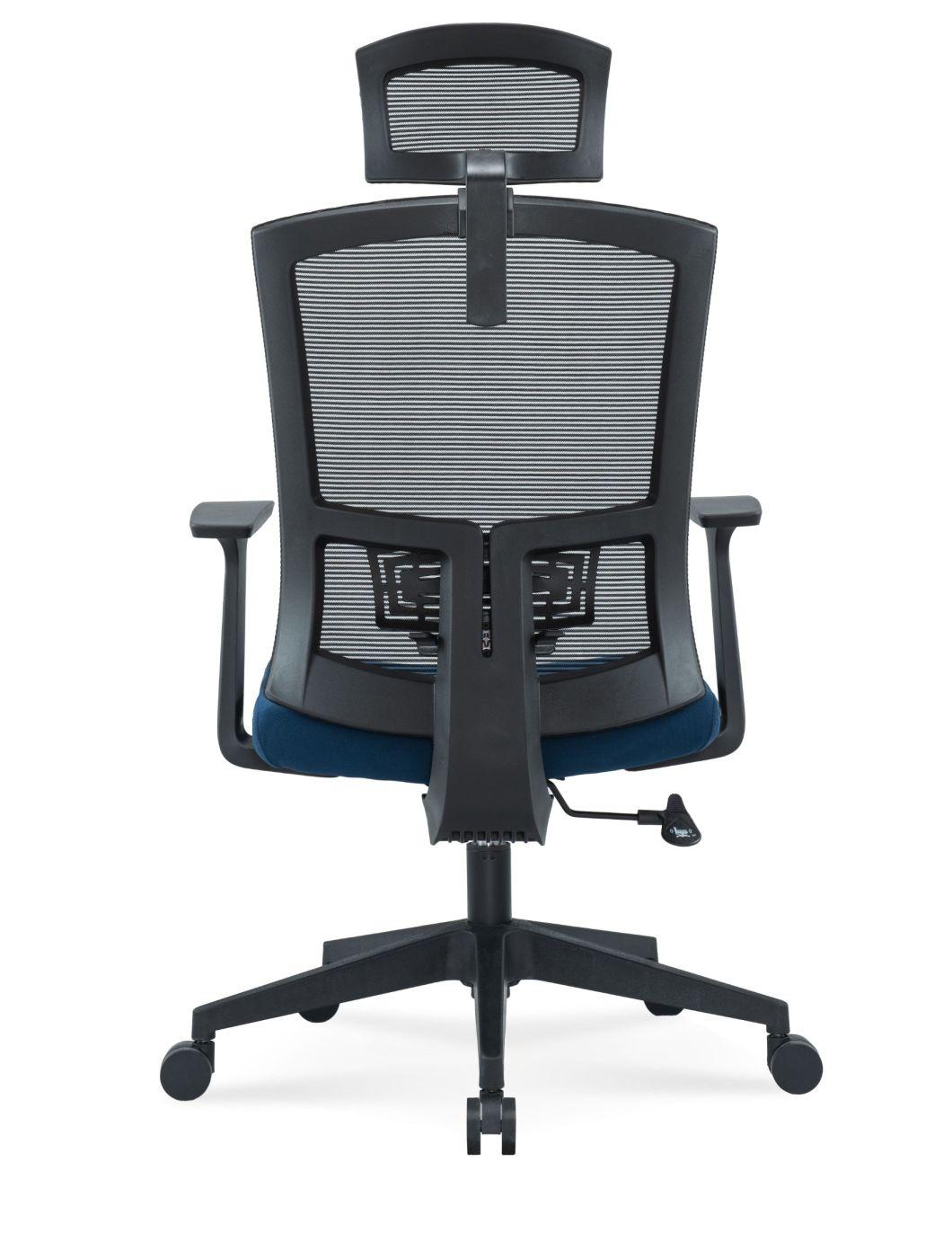 Modern High Back Wheel Swivel Staff Management Executive Modern Fabric Office Chair