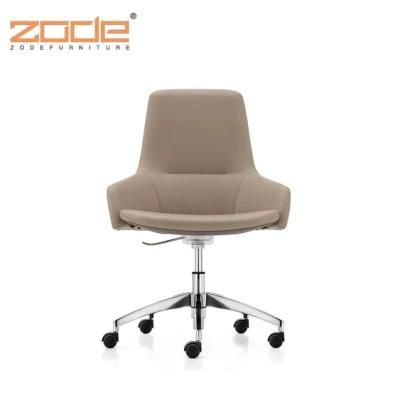 Zode Modern High Back High-End Office Executive Leather Director Chair