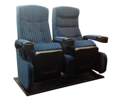 Auditorium Seating Rocking Recliner Shaking Theater Chair (S22JY)