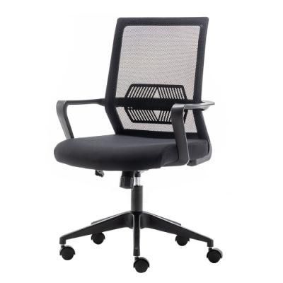 Best Modern Executive Ergonomic Office Mesh Chair