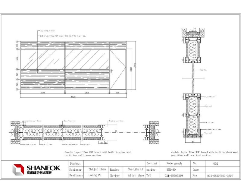 Shaneok Classical Fibreboards Full or Half Office Partition Walls Design