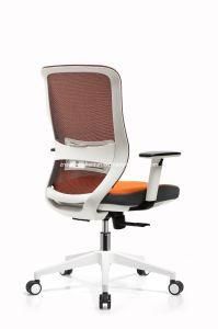 High Grade Factory Price Stable Meeting Chair with Medium Back