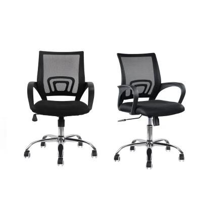 Modern Ergonomic Swivel Lumber Back Support Fabric Office Chair