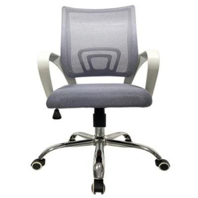 Office Chair Conference Ergonomic Executive Computer Office Chair Furniture