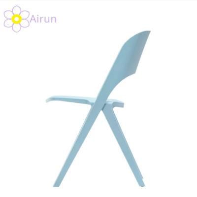 Plastic Nordic Modern Minimalist Lazy Home Restaurant Chair