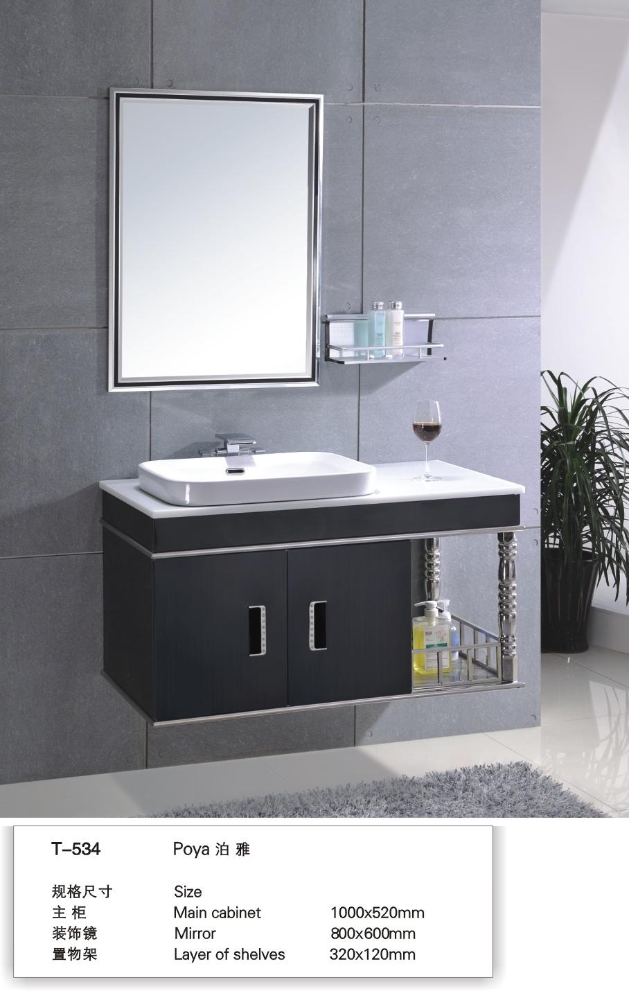 Stainless Steel Modern High Quality Fashion Storage Toilet Hotel Furniture