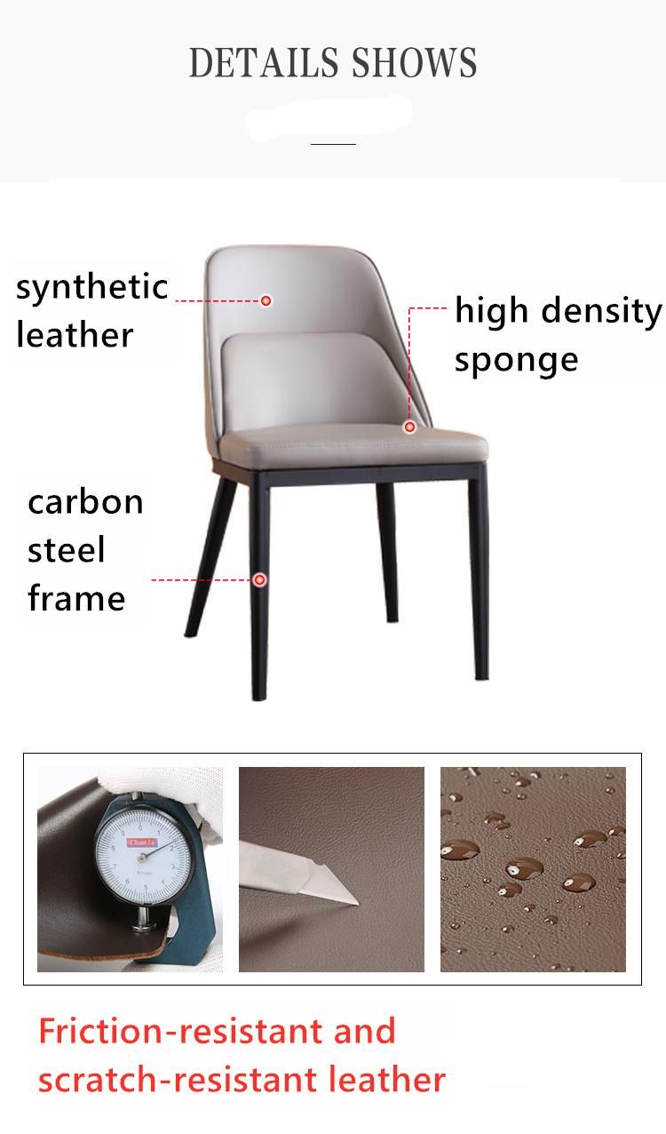 Wholesale China Hotel Restaurant Backrest Leather Household Dining Chairs