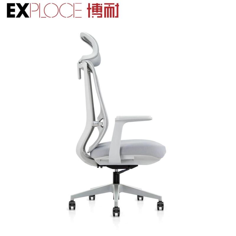 Modern Series Grey Backrest General Office Furniture Mesh Task Chair Lady Staff Boss Easy to Install