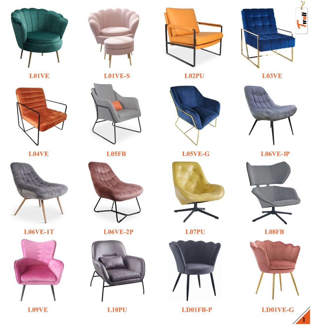 Wholesale Modern Style Home Furniture Living Room Leisure Chair Furniture Hotel Chair